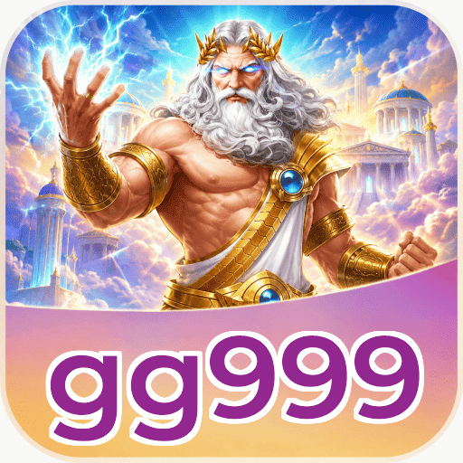 FAQ Download